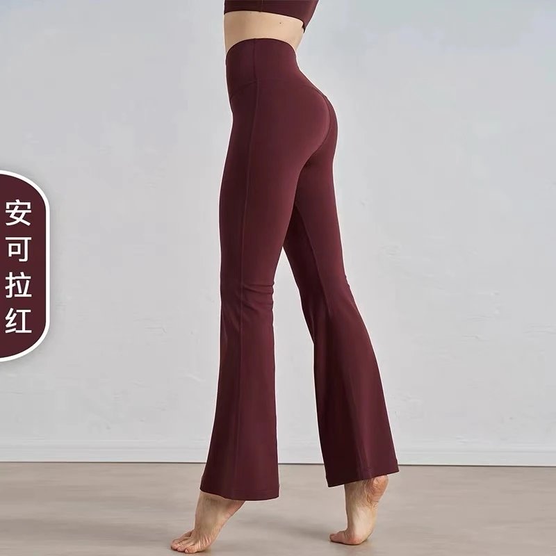 安可拉红（预售）