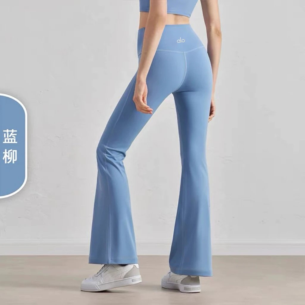 蓝柳（预售）
