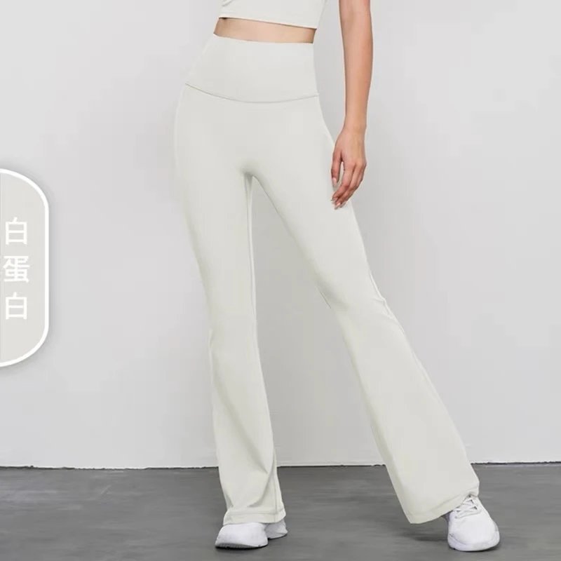 白蛋白（预售）