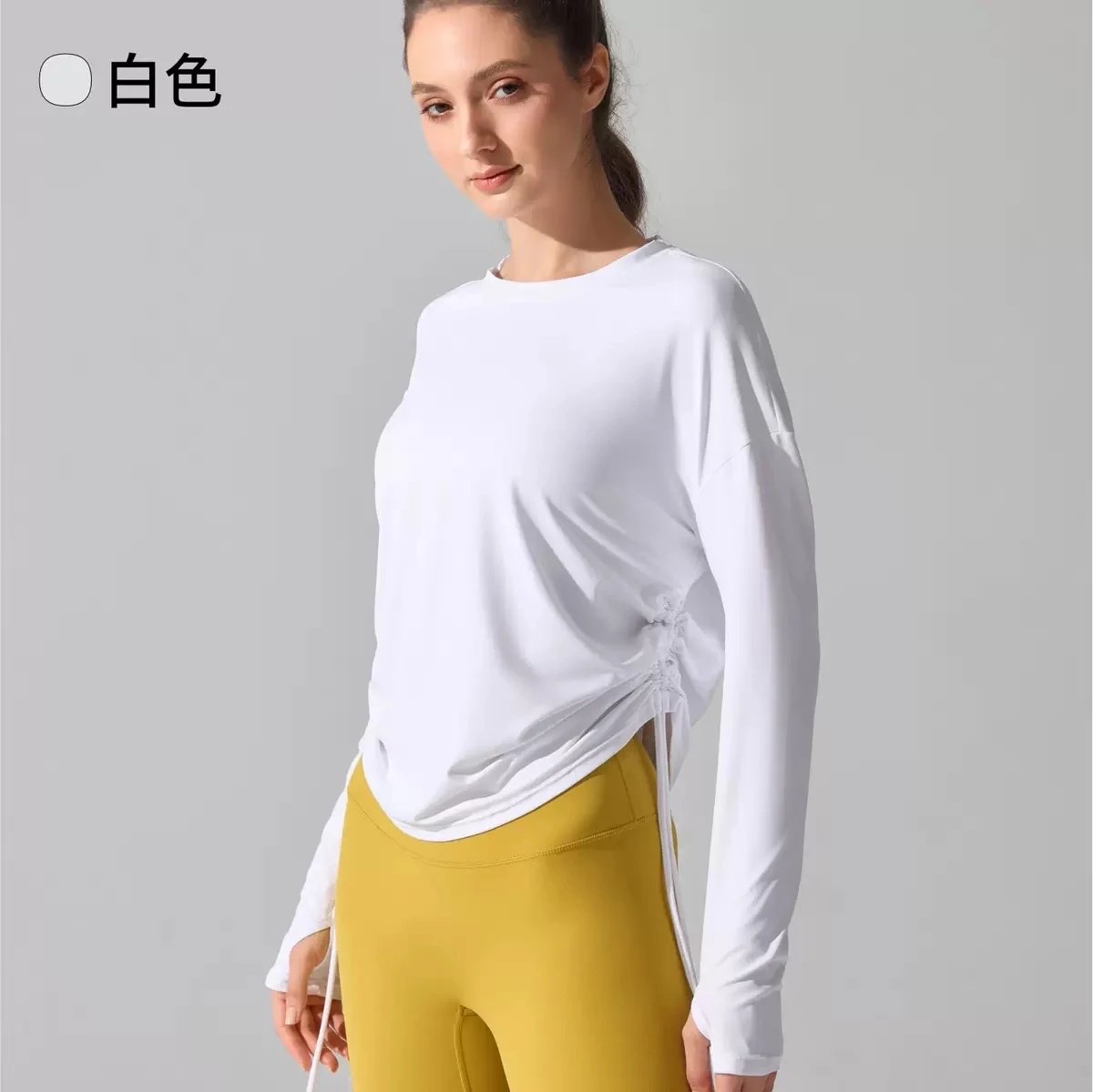 白色
