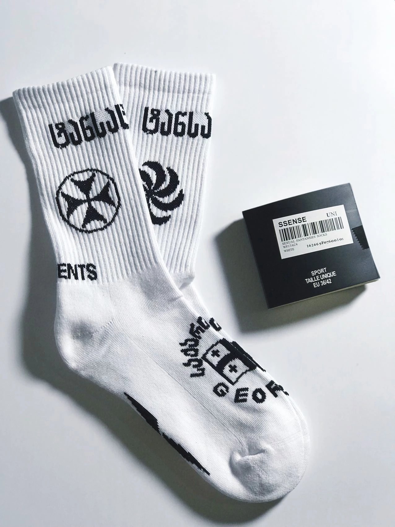 HO00601 太阳白 毛巾底towel version