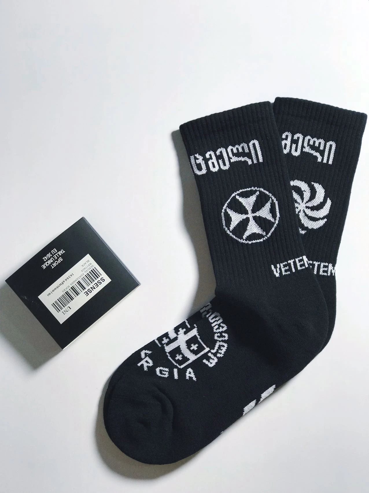 HO00600 太阳黑 毛巾底towel version
