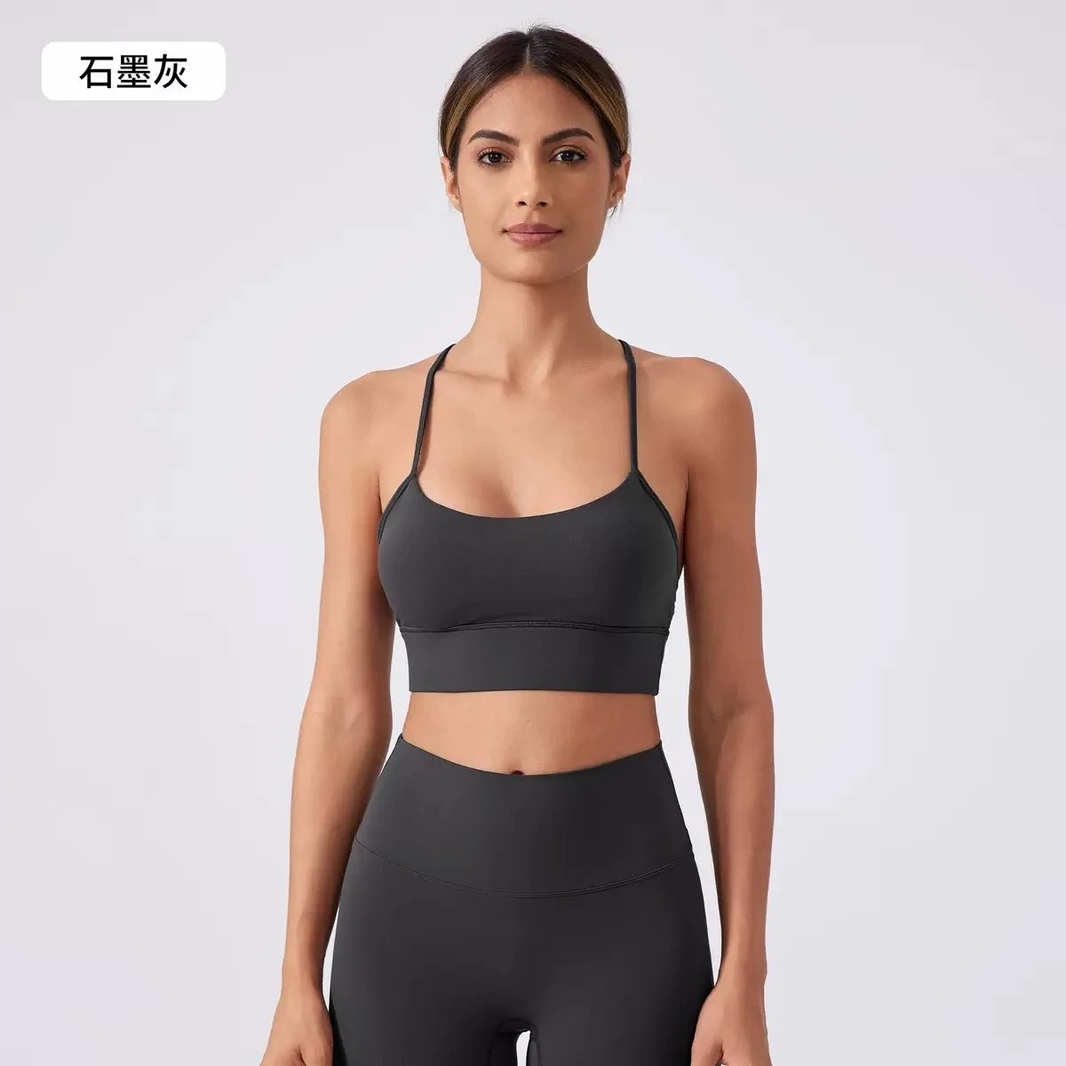 石墨灰