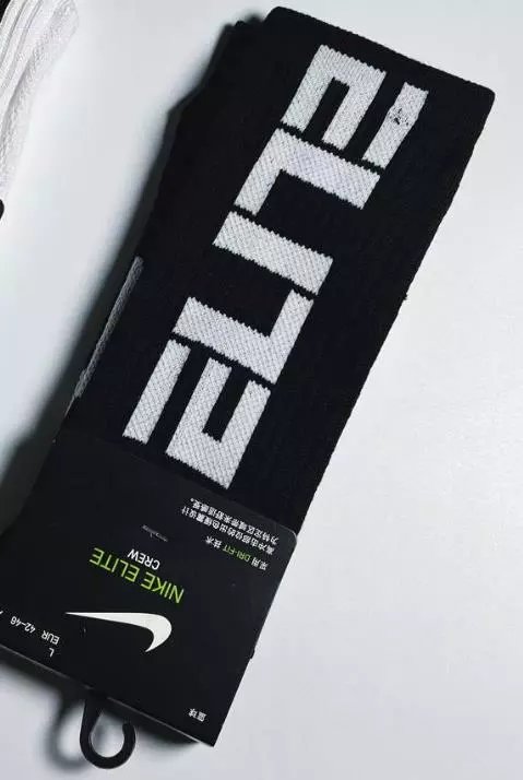 抽屉 elite 黑色