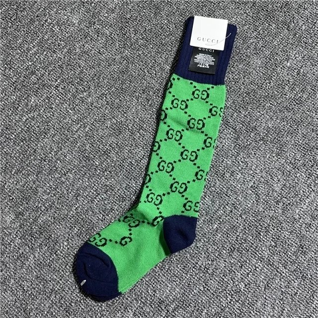 绿色中筒