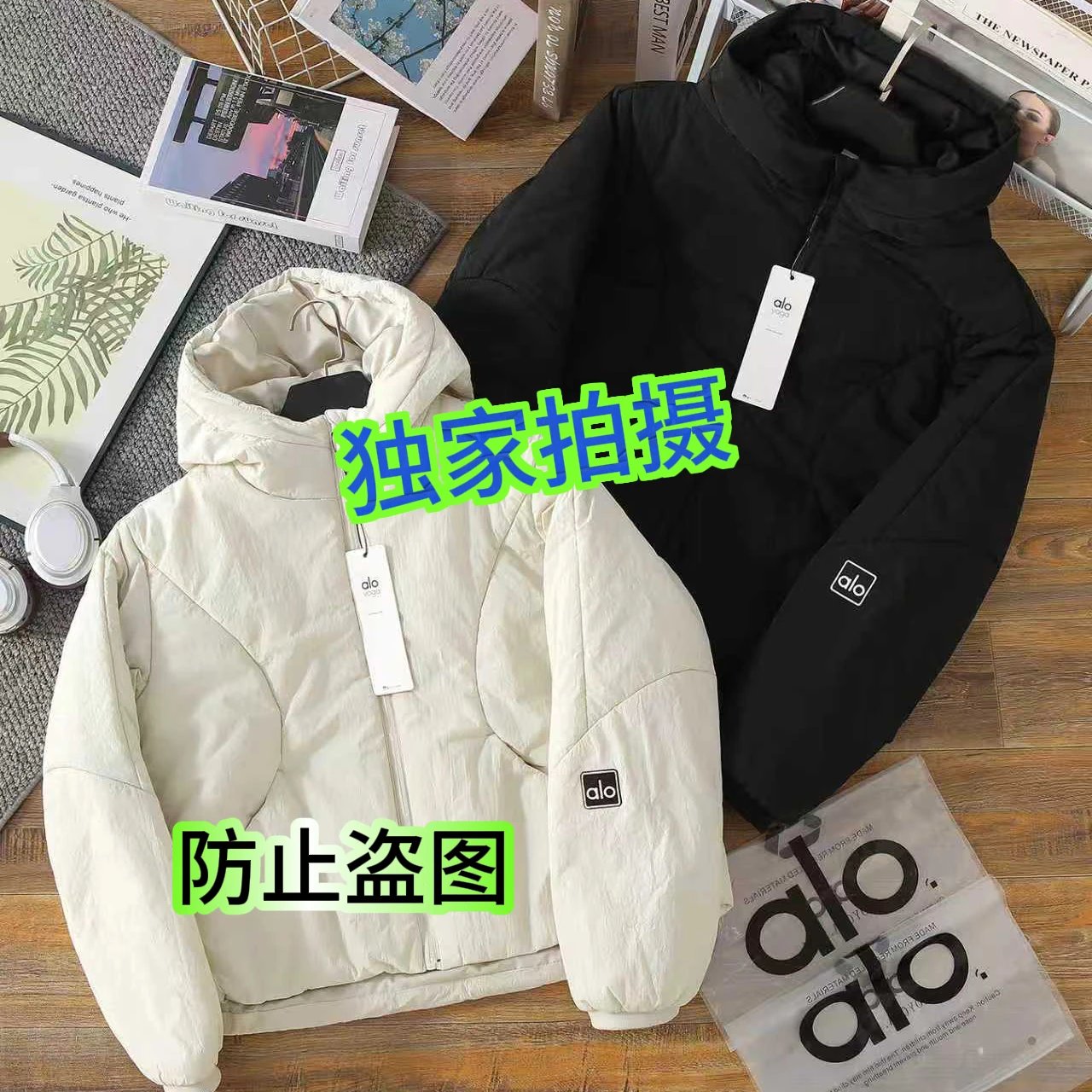 象牙白