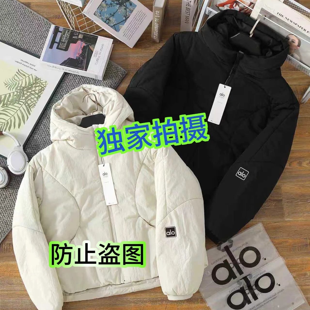 高级黑