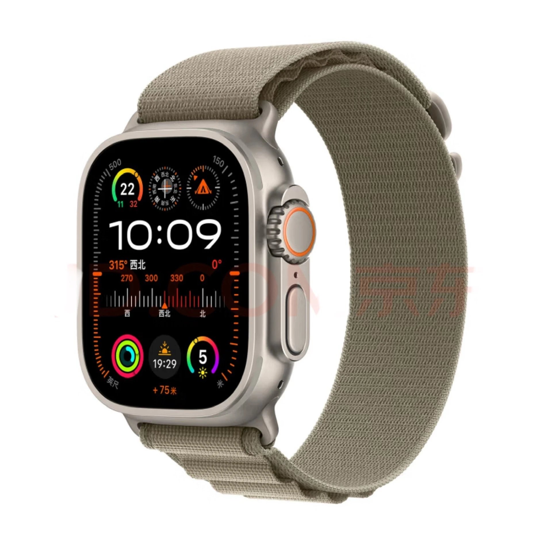 uitra2 Black strap 2023