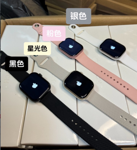 黑色