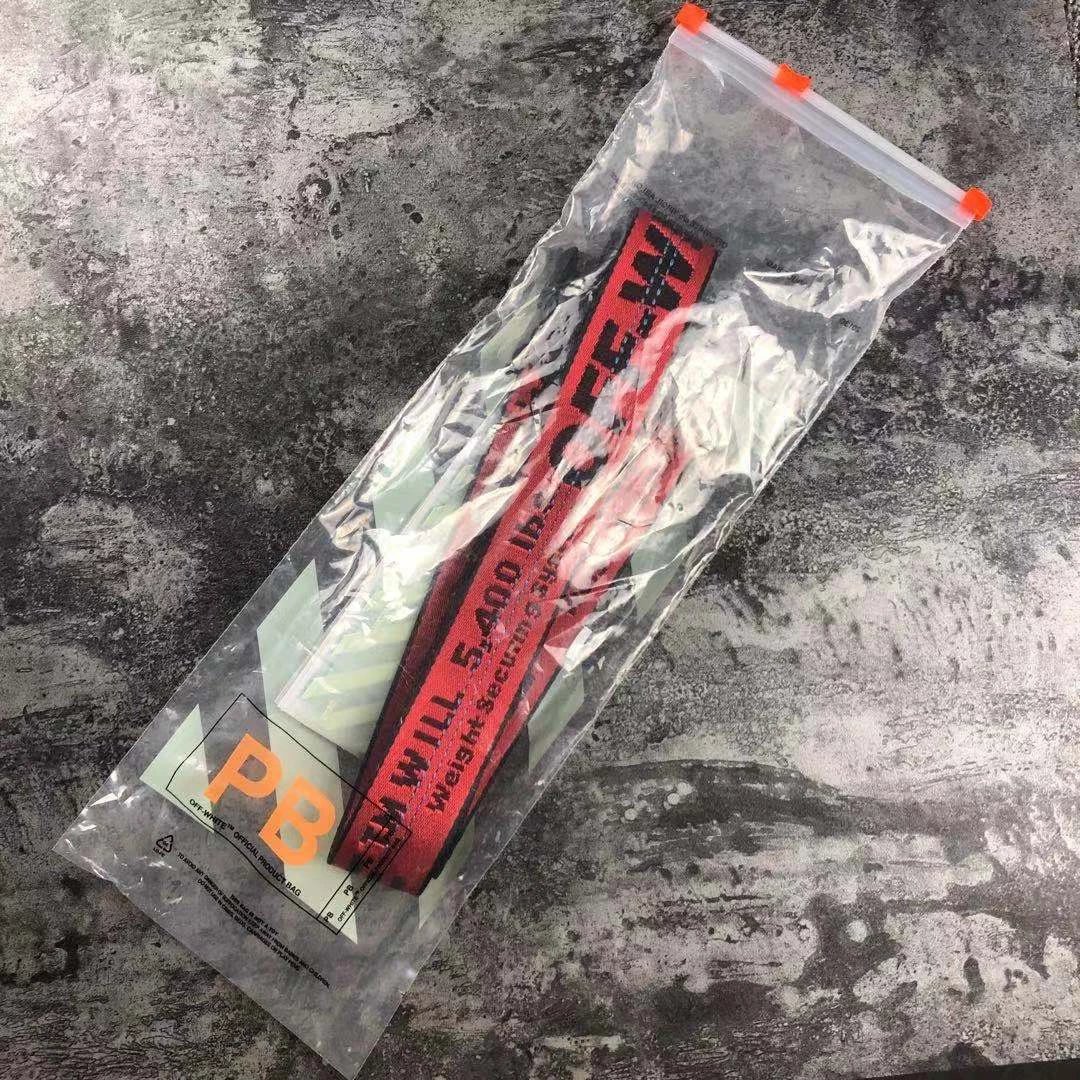 Belt红色