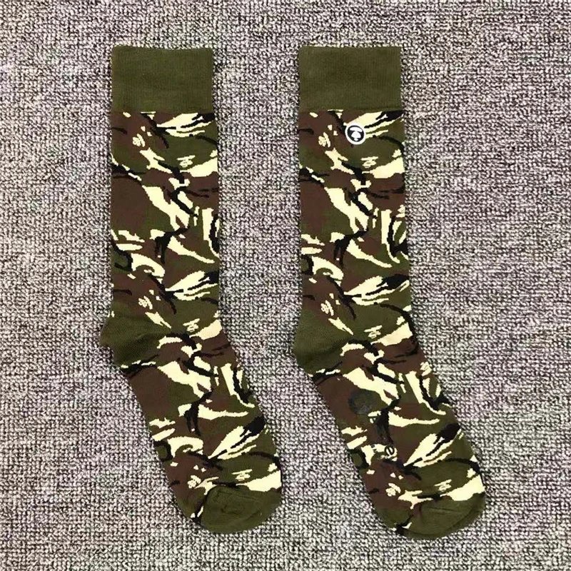 迷彩