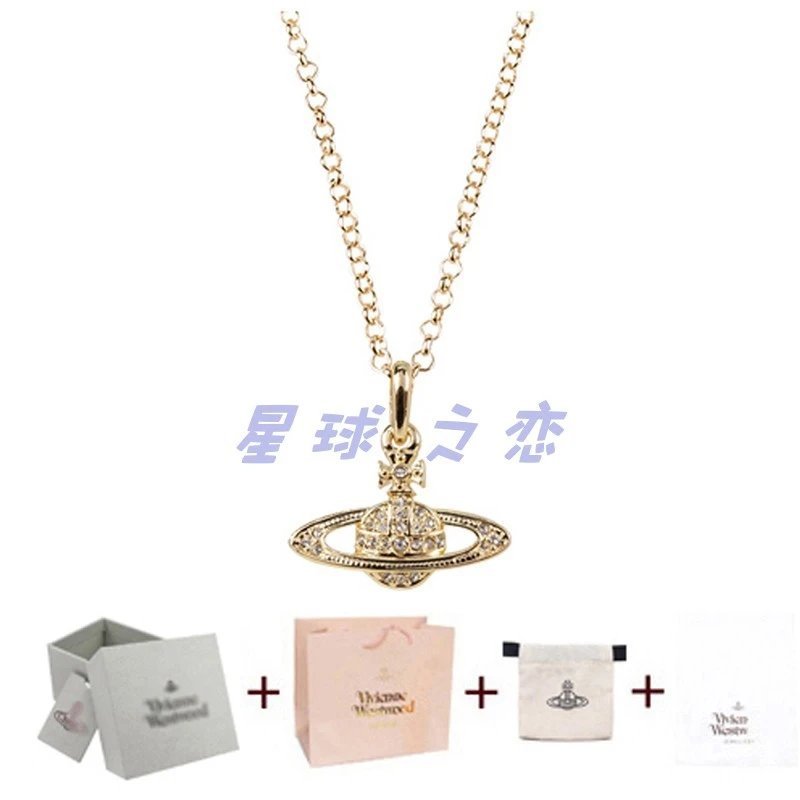金钻+套装