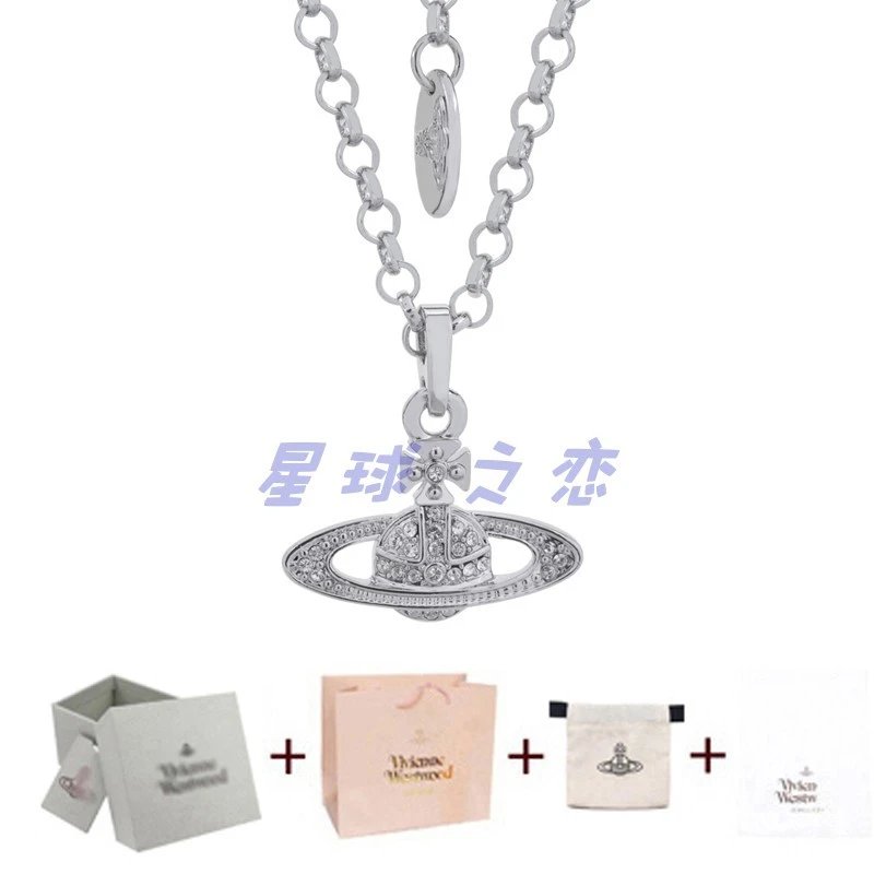 银色高标_尾链版+套装