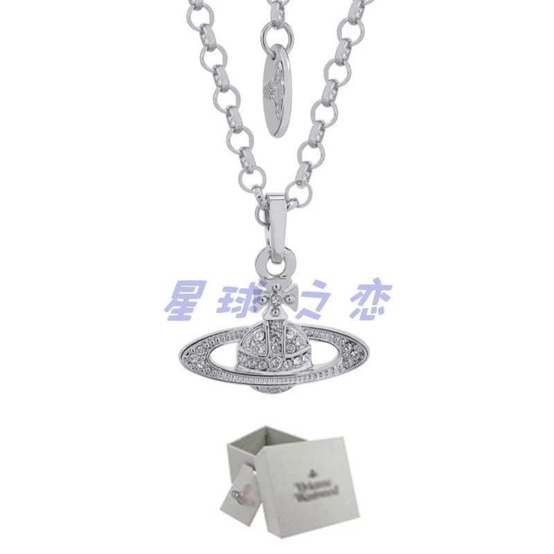 银色高标_尾链版+方盒