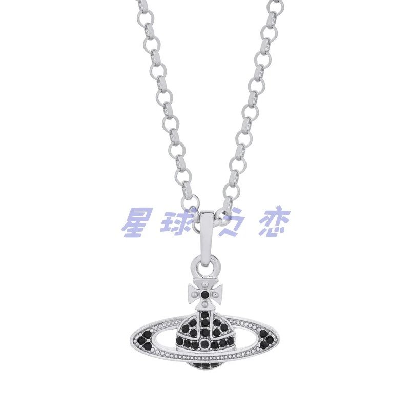 银黑钻