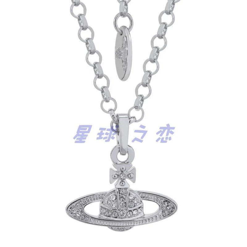 银色高标_尾链版