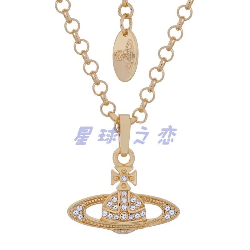 金色高标_尾链版