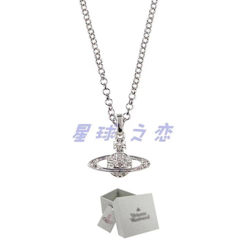 银钻+方盒