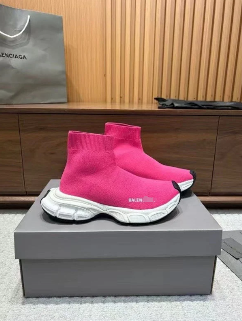 粉色大底