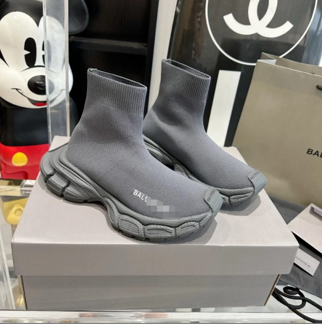 灰色大底