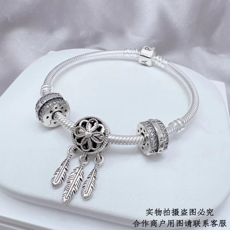 CP0004美梦成真