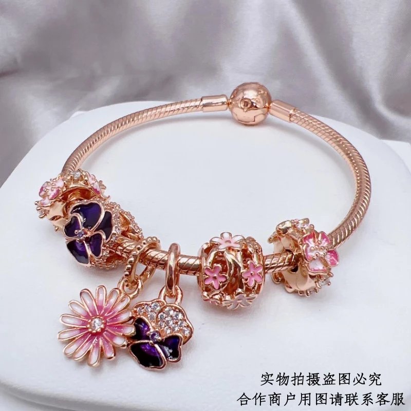 CP0002浪漫花海