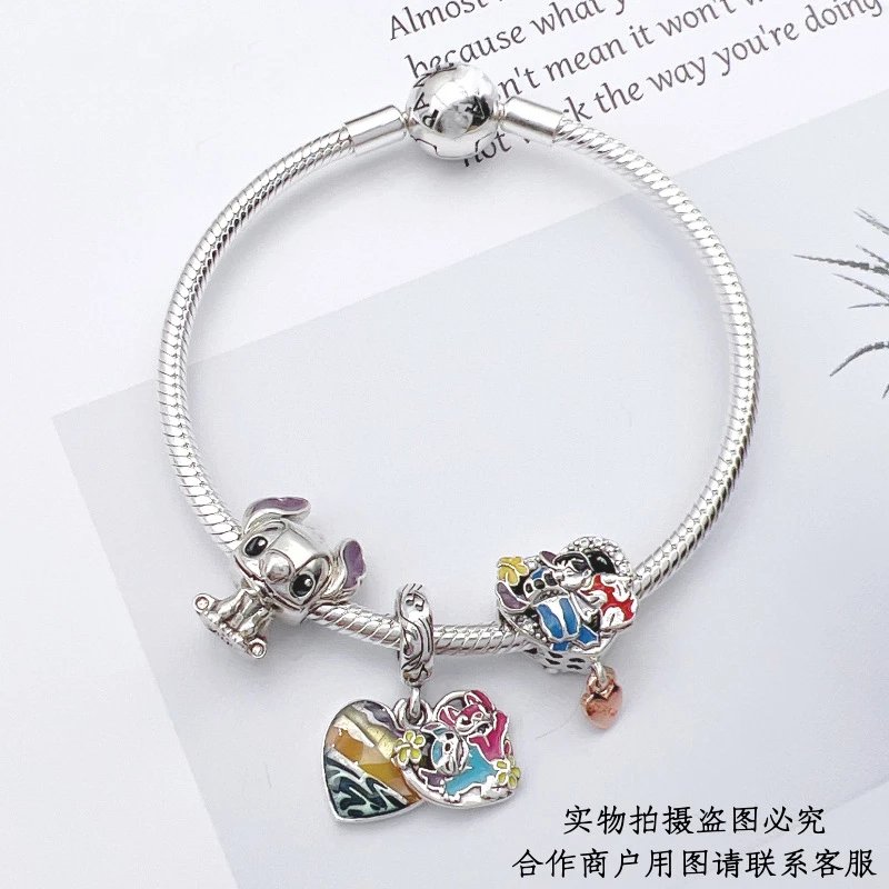 CP0024星际宝贝