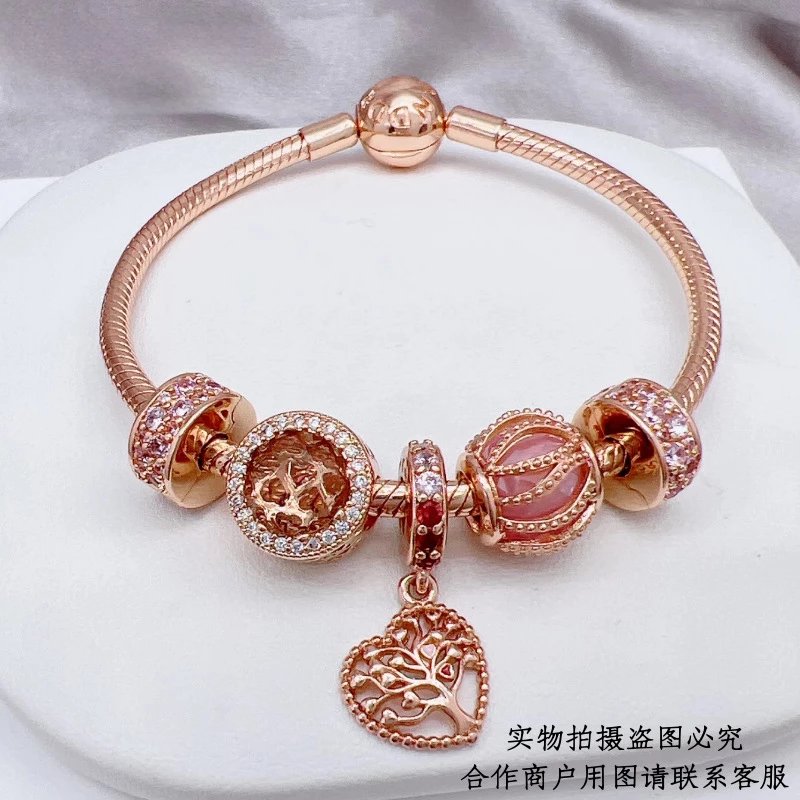CP0007爱意交织