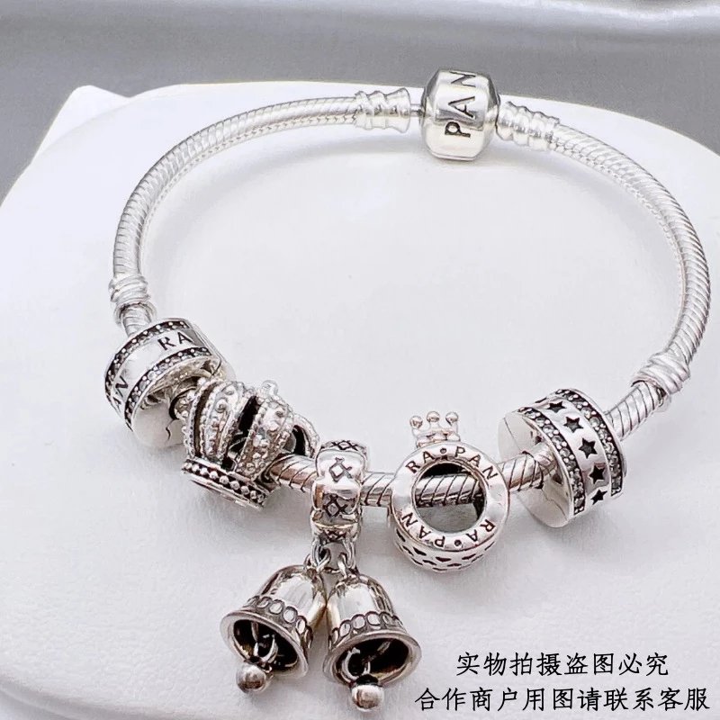 CP0012皇冠铃铛