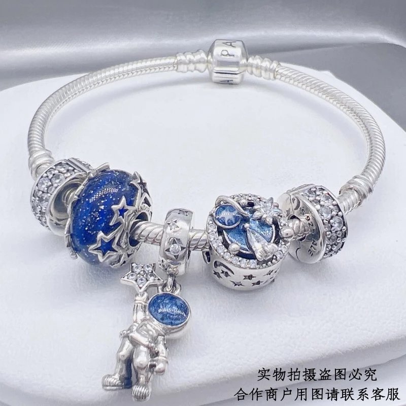 CP0014摘星人