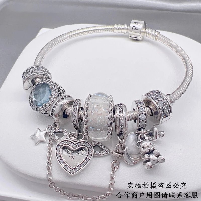 CP0013星月童话
