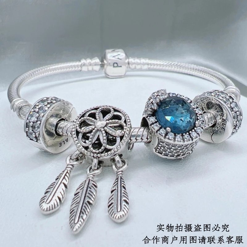 CP0020蓝色星河