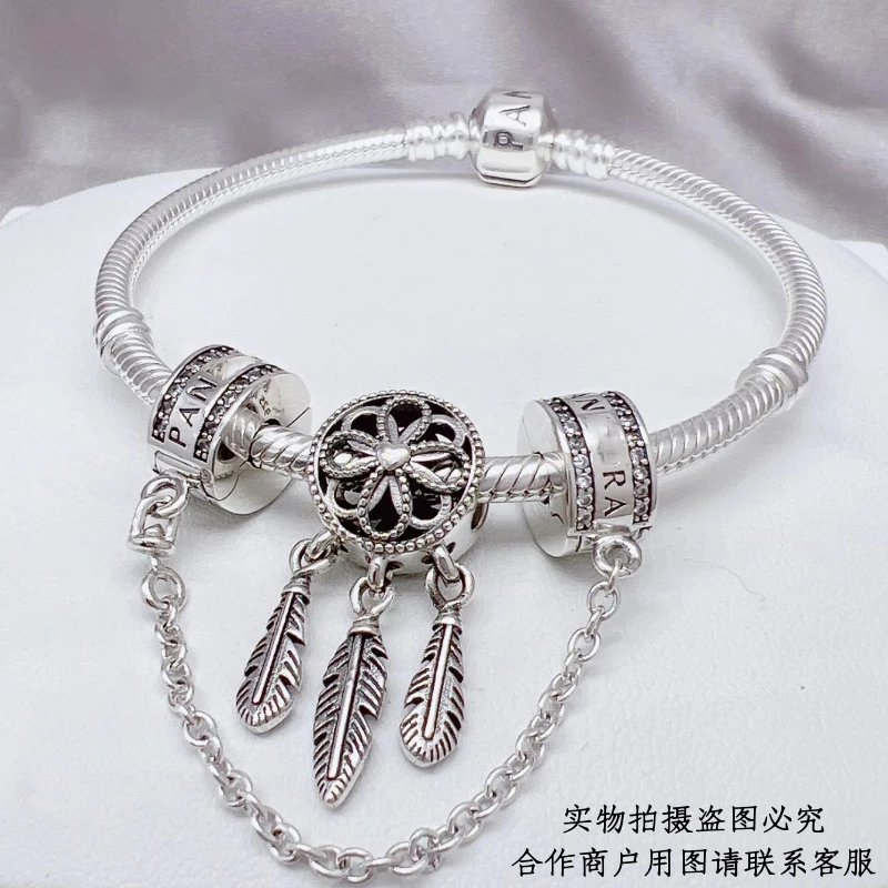 CP0006环捕梦网