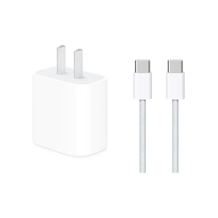 20W USB-C 1米