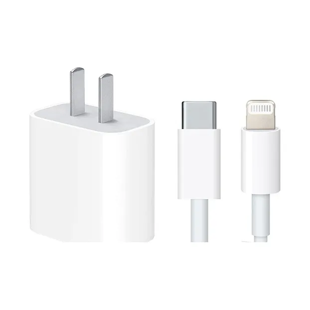 1米 20W USB-C