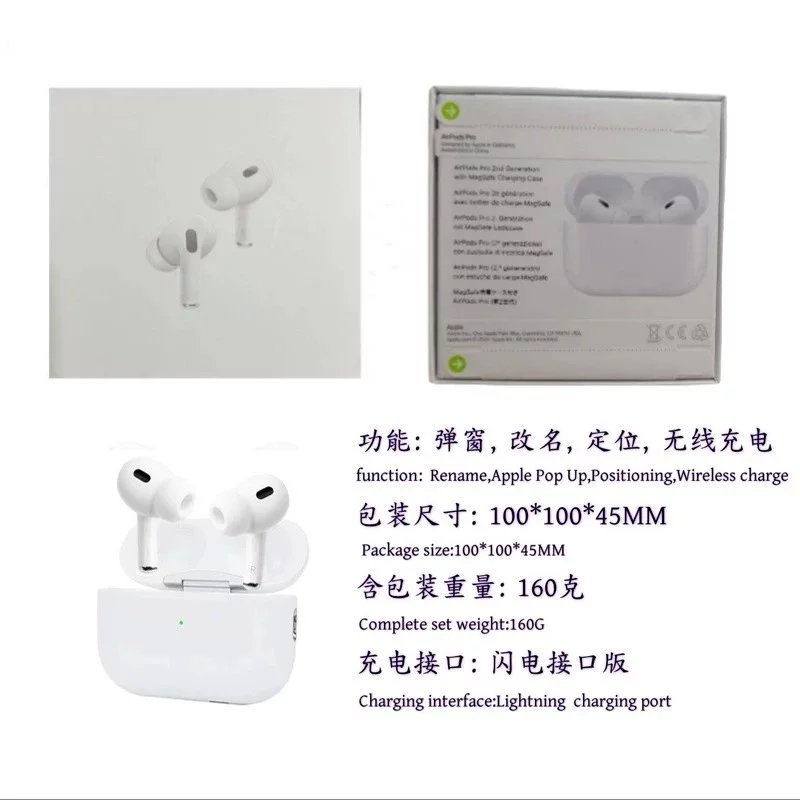Airpods Pro 2