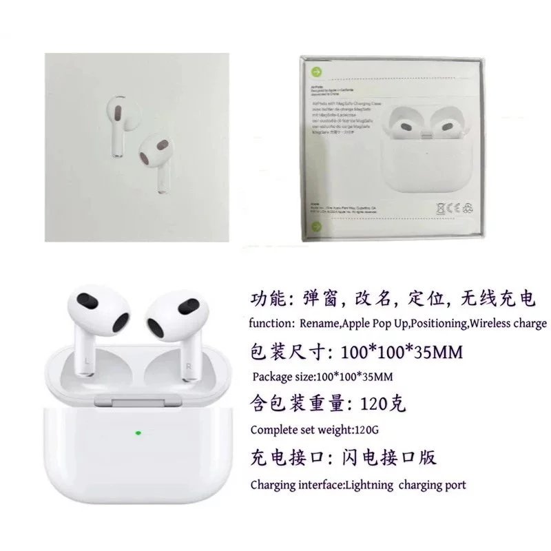 Airpods 3