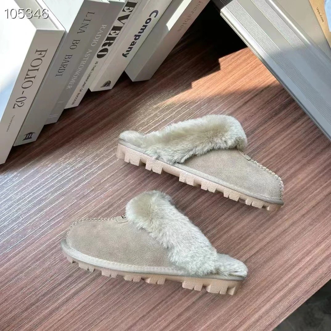 羚羊棕