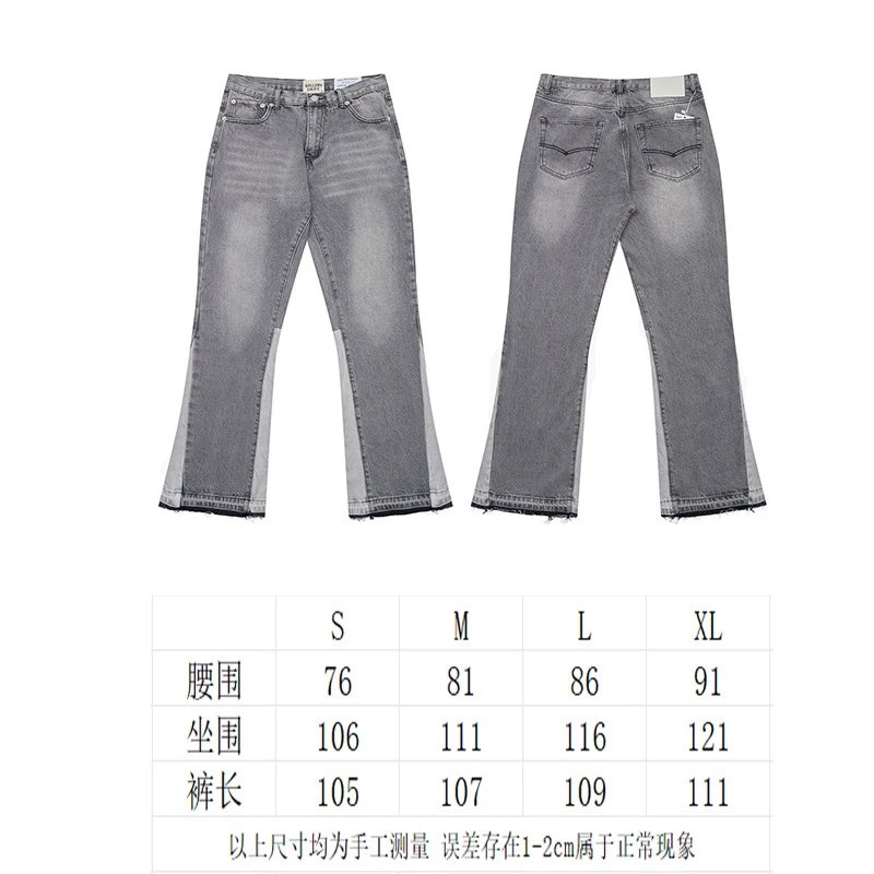 639烟灰色