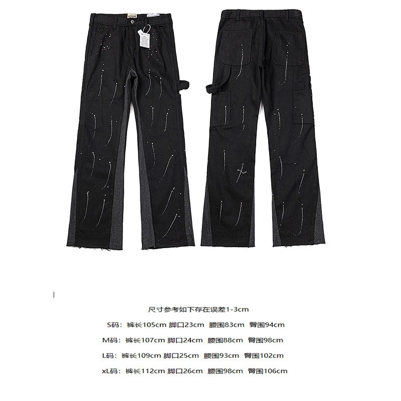 4081黑色