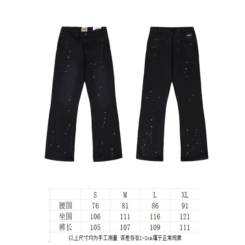 601黑色