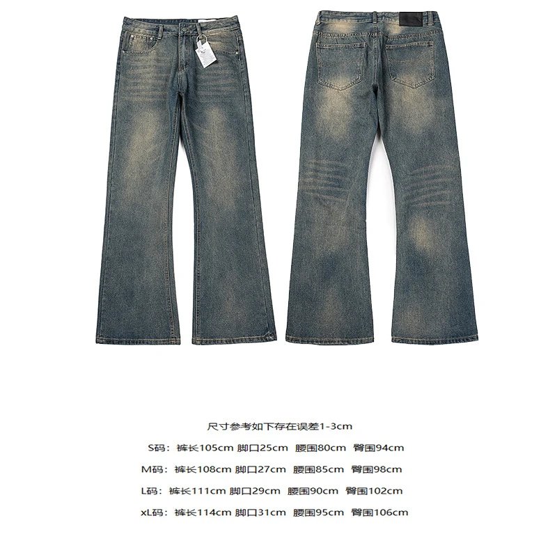 4082深蓝