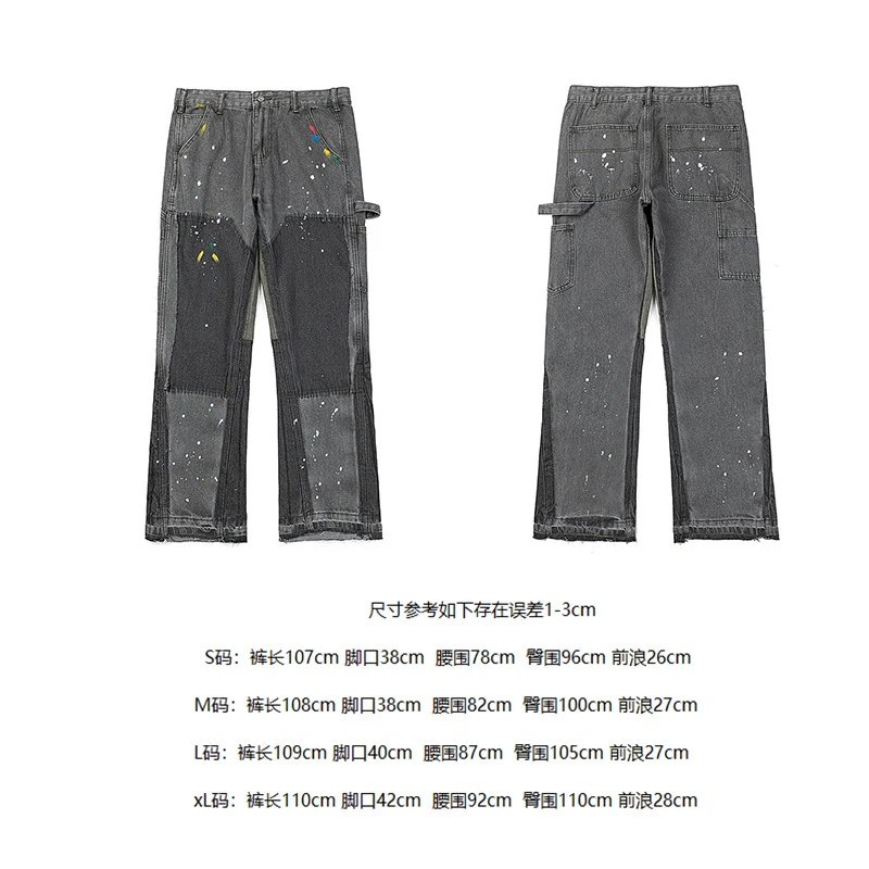 4092水洗灰