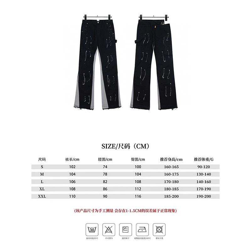 8060黑色