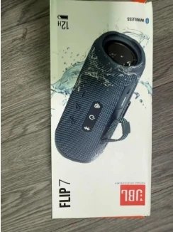 filp 7 blue