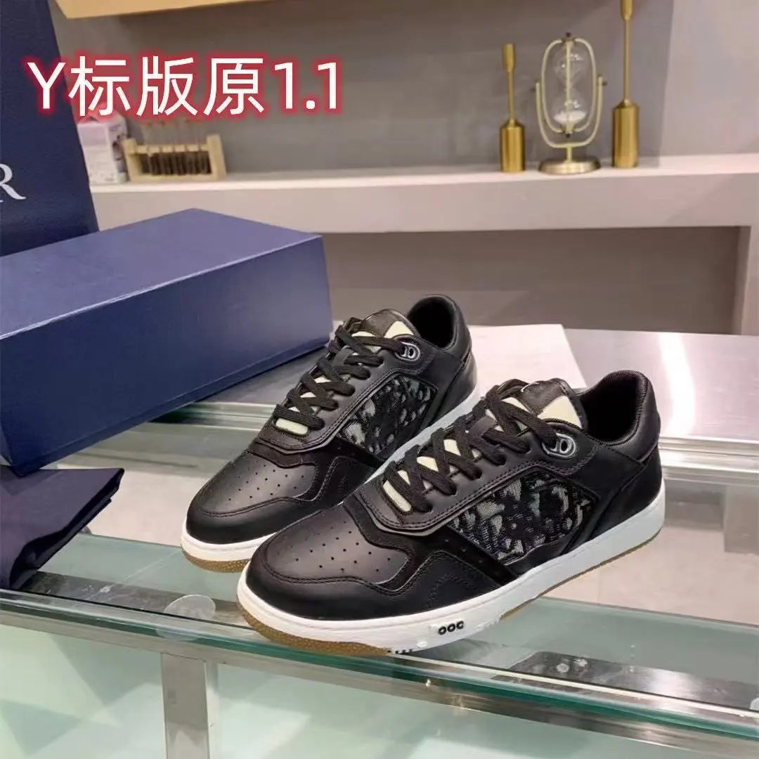 黑白