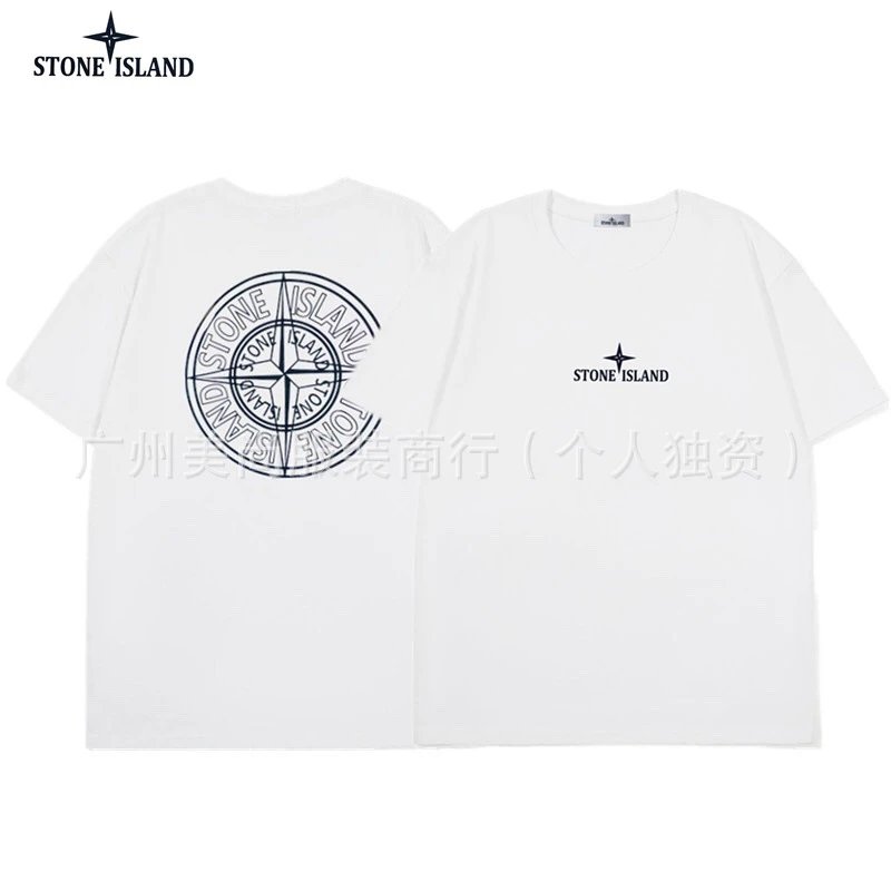 805白色