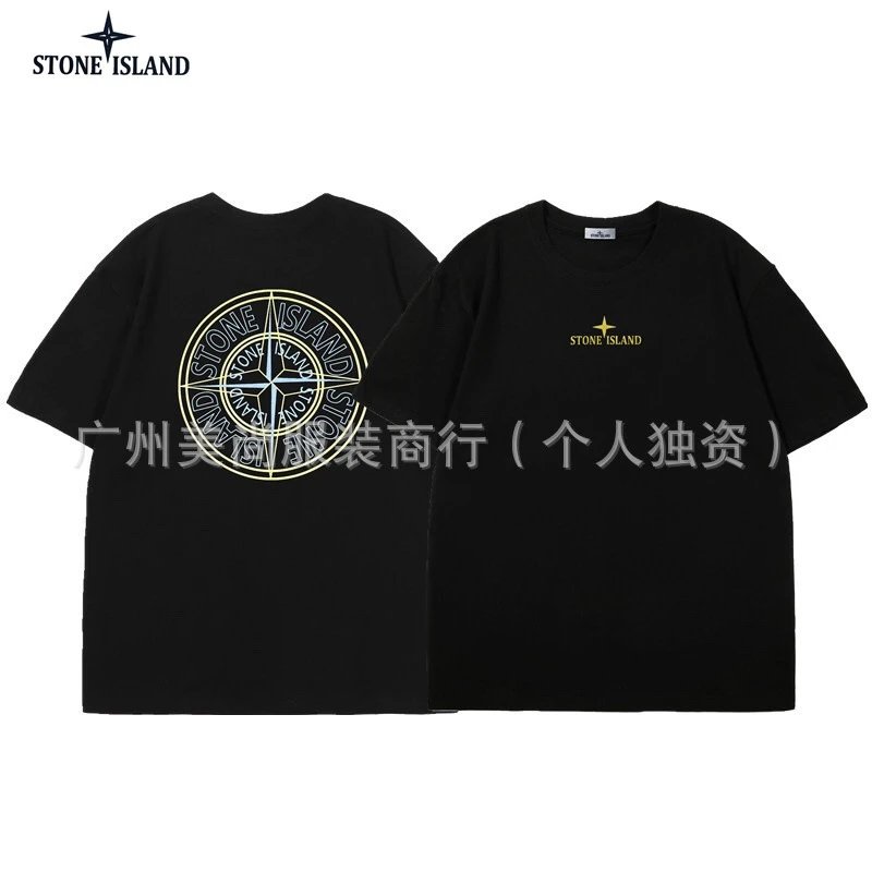 805黑色