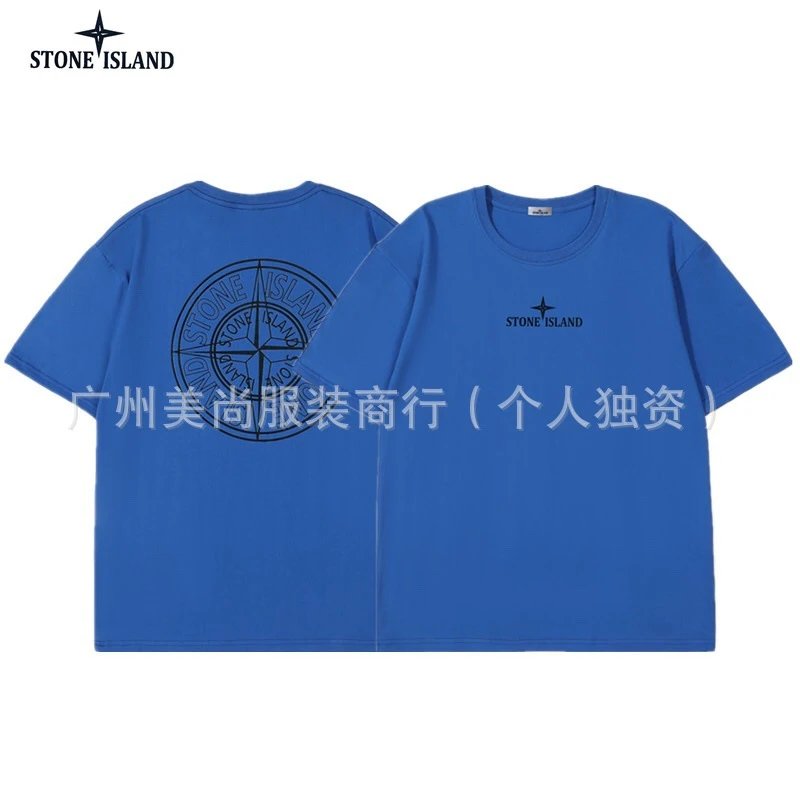 805克莱因蓝