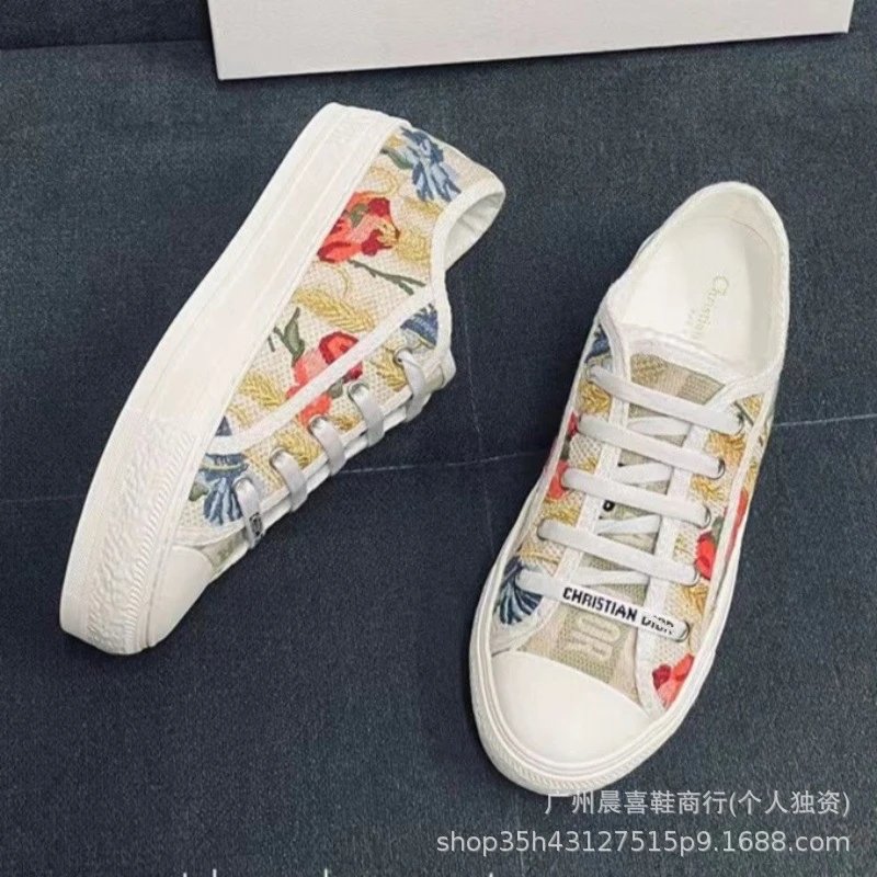 平底金麦穗